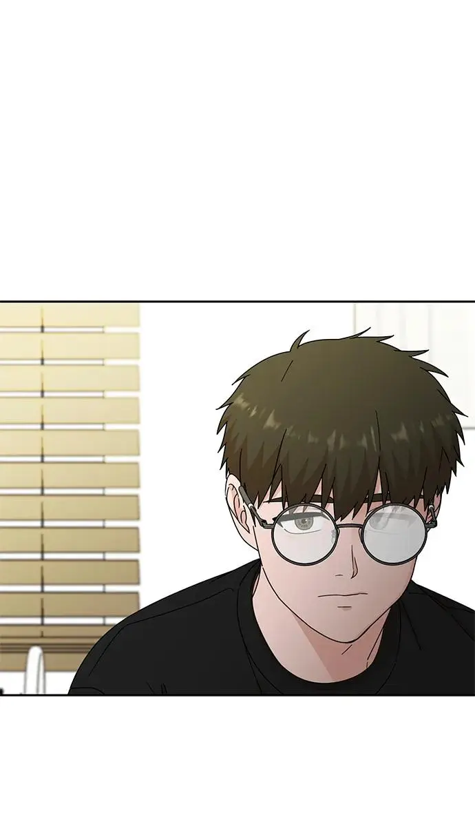 第79话 第3页