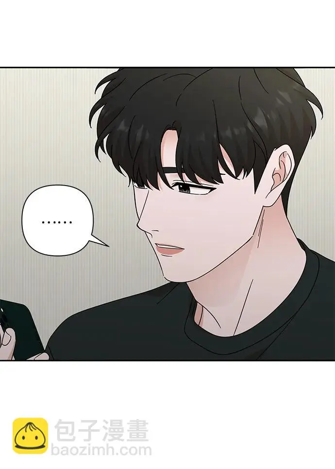 第79话 第46页