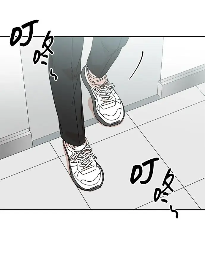 第78话 第25页