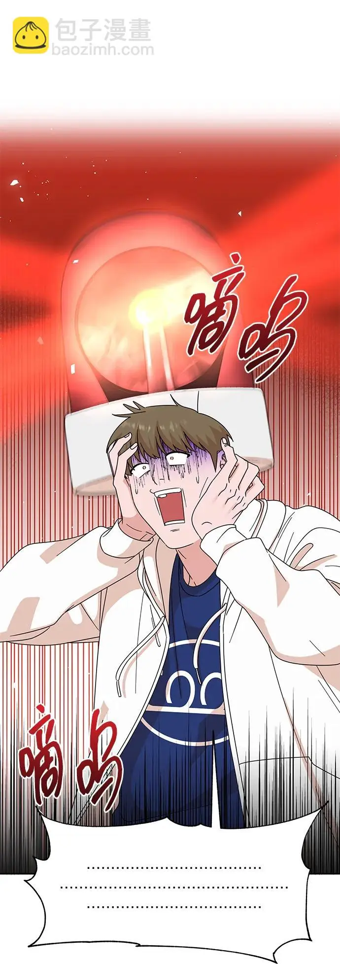 第78话 第40页