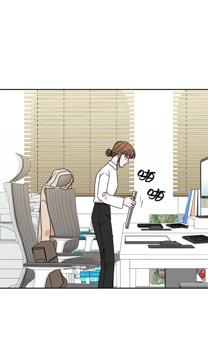 第78话 第62页