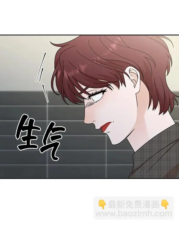 第77话 第26页