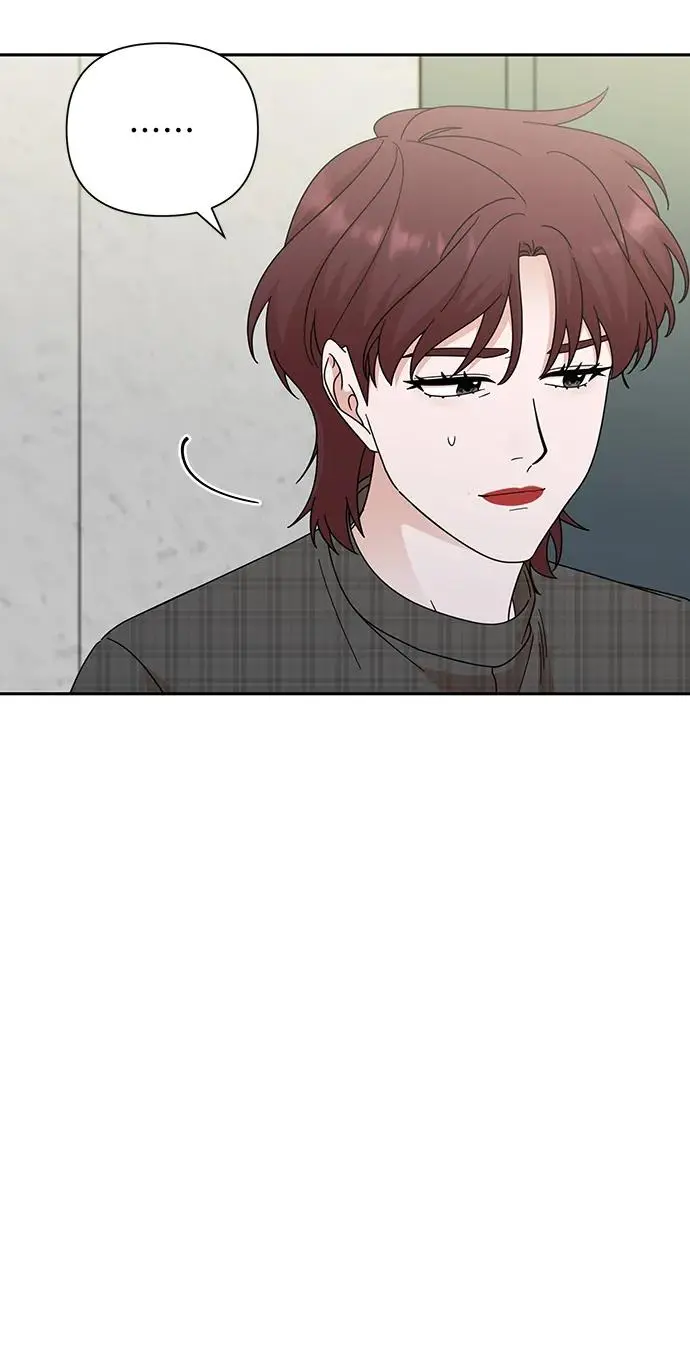 第77话 第40页
