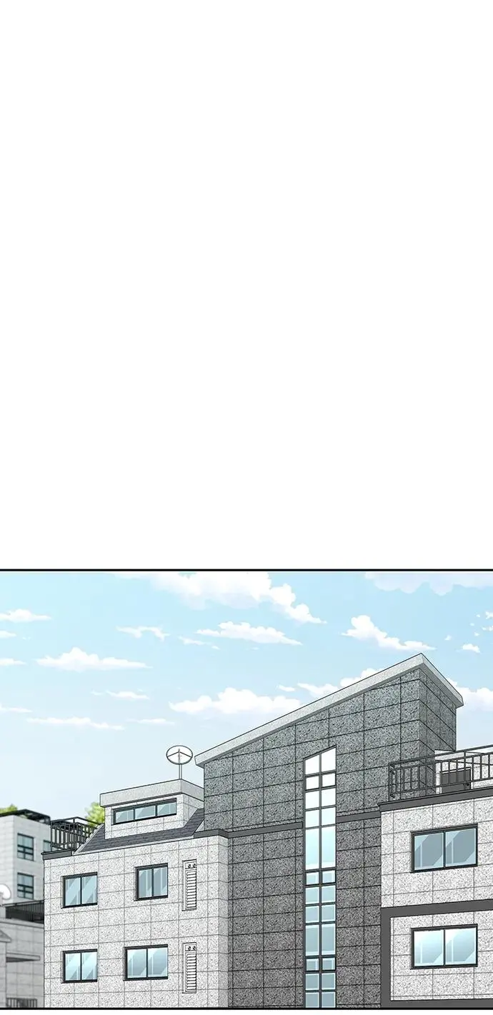 第77话 第61页