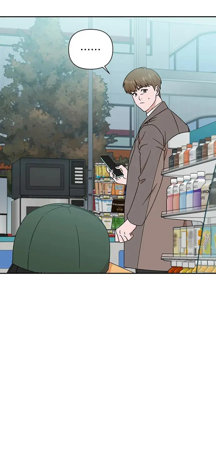 第76话 第25页