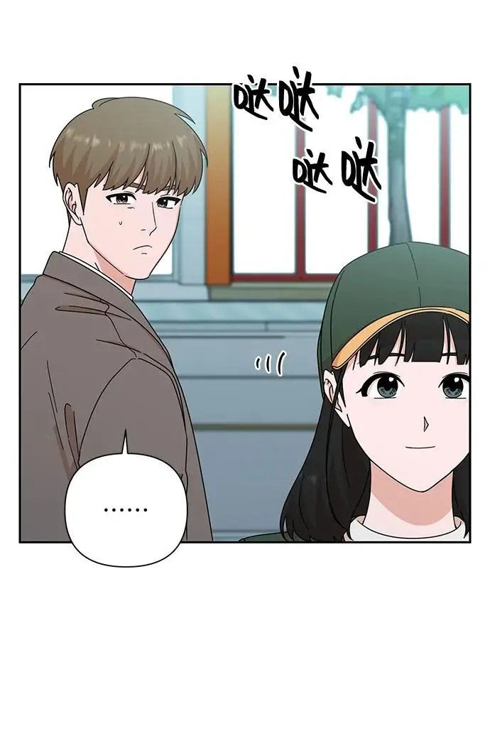第76话 第29页