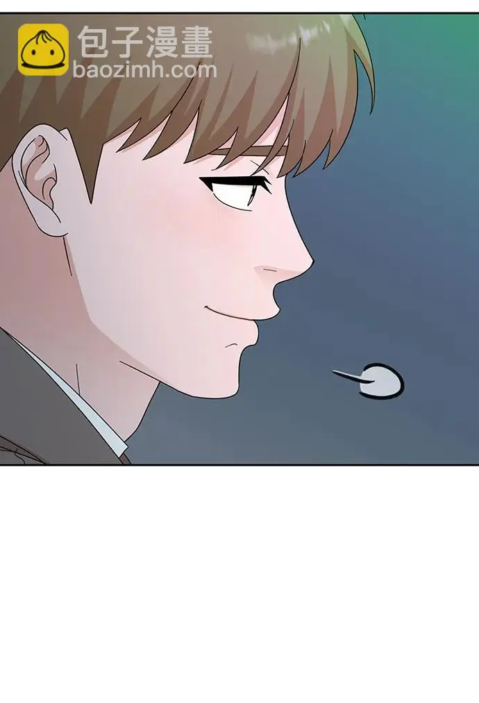 第76话 第72页