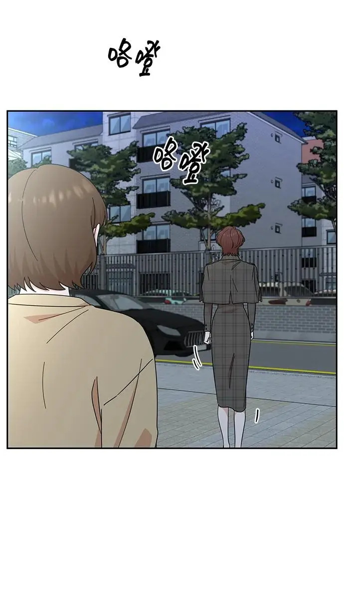 第75话 第14页