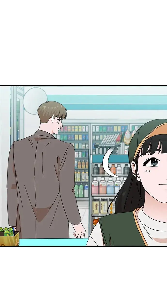 第75话 第59页