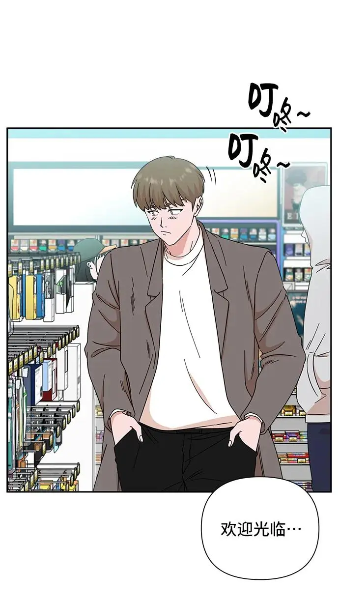 第75话 第60页