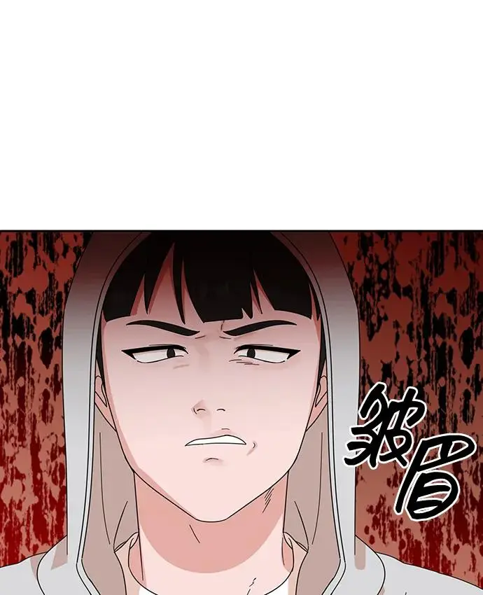 第75话 第69页