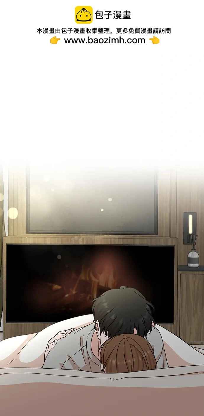 第74话 第2页