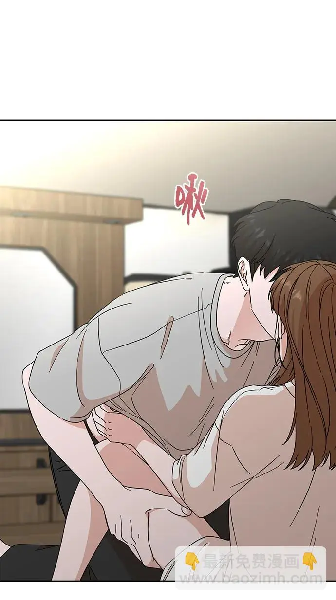 第74话 第4页
