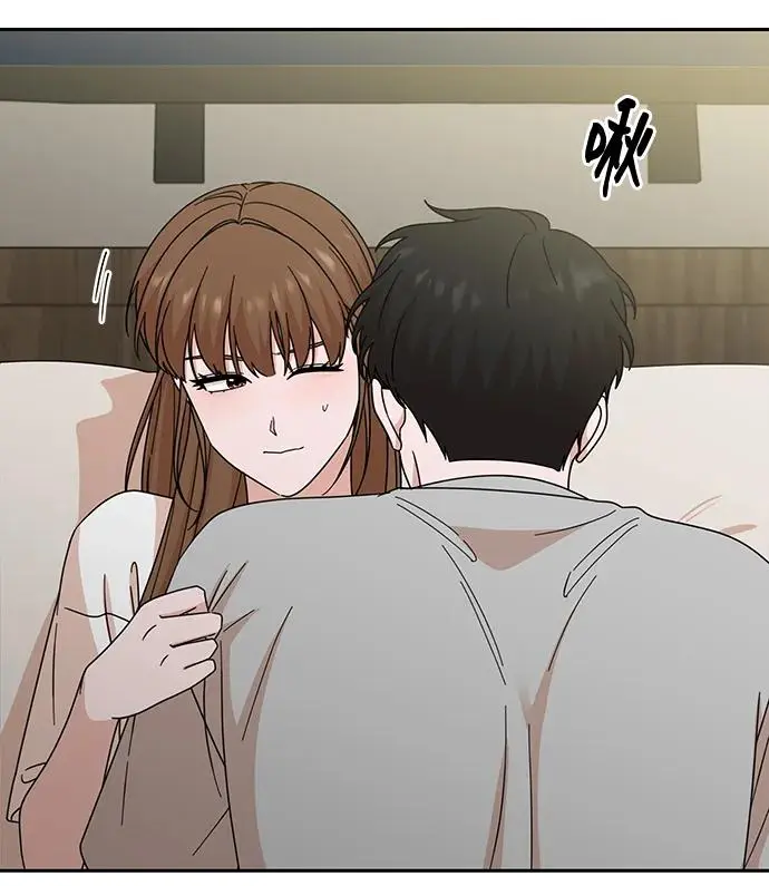第74话 第7页