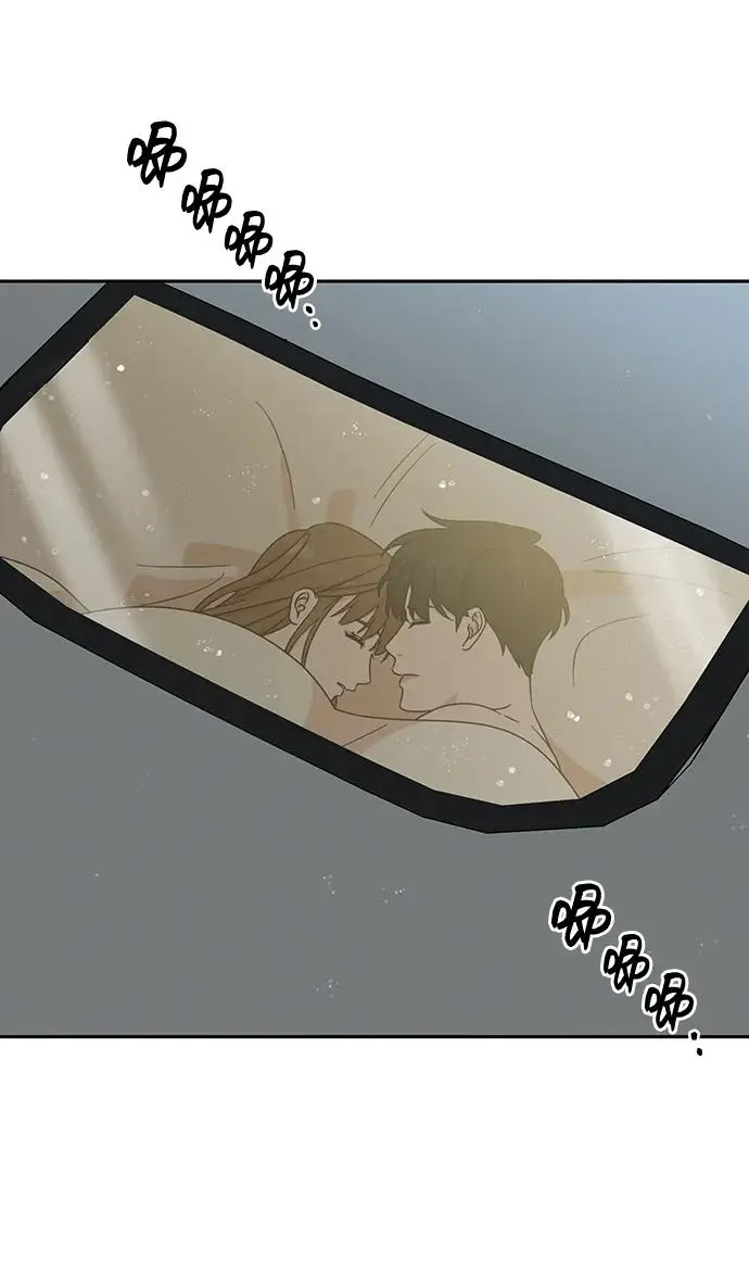 第74话 第16页