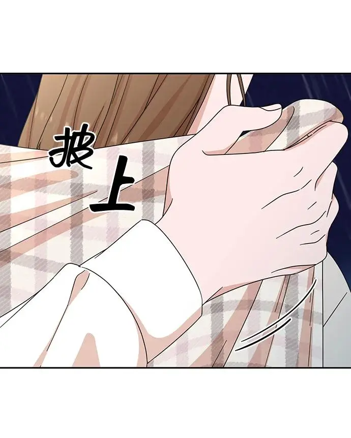 第73话 第34页
