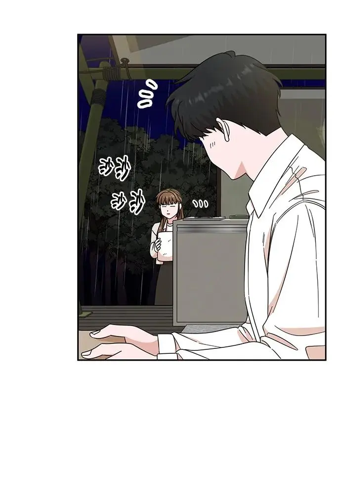 第73话 第55页