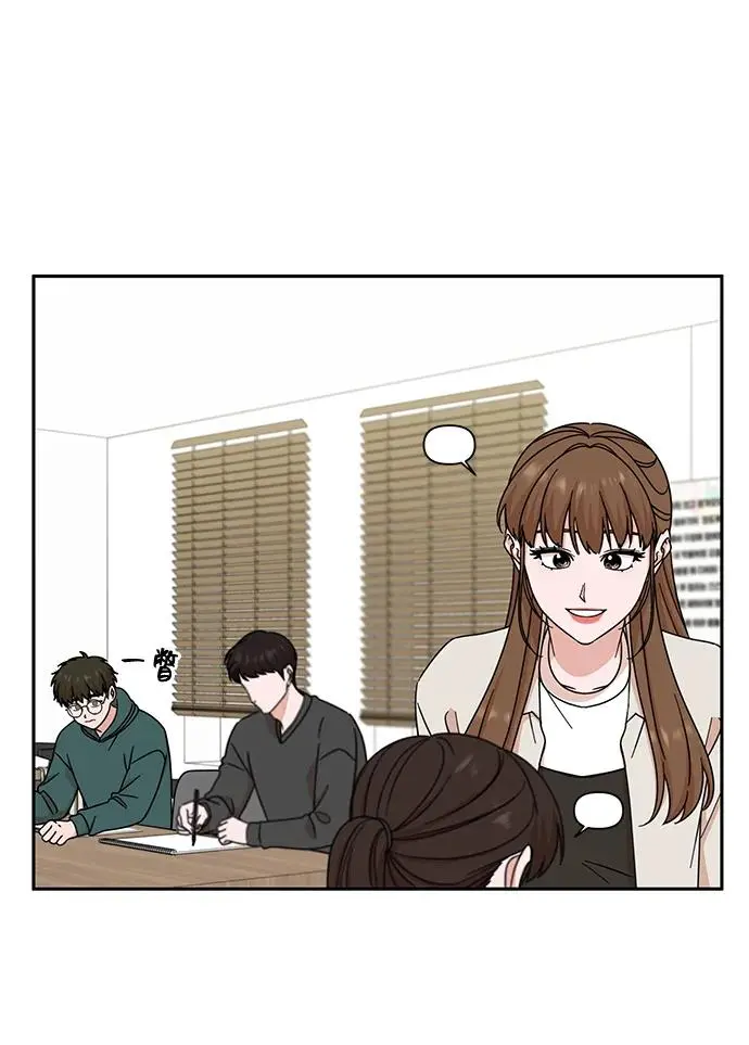 第72话 第15页