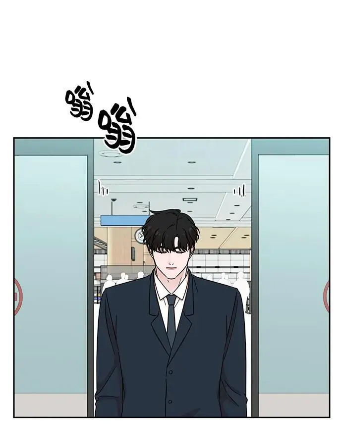 第72话 第48页
