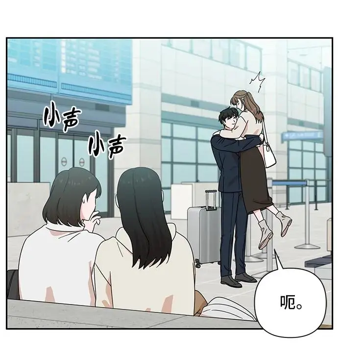 第72话 第57页