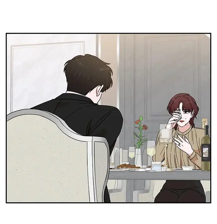 第71话 第23页