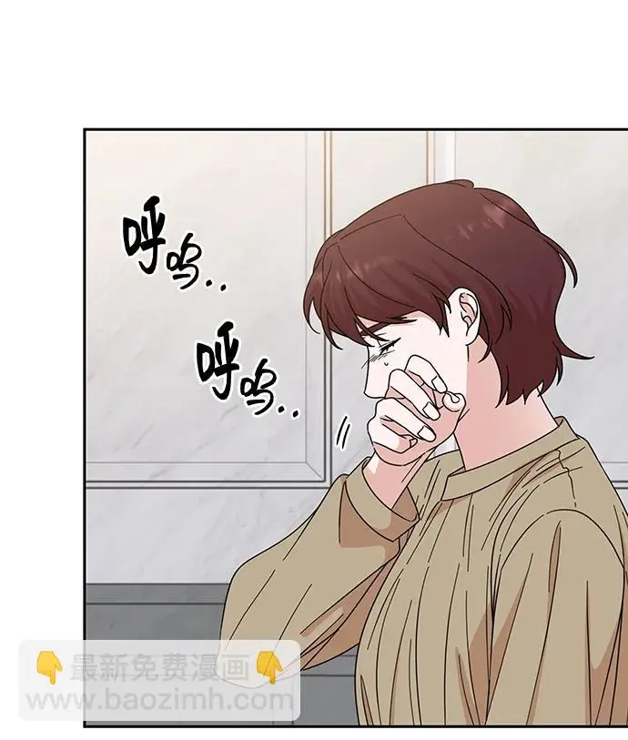 第71话 第24页