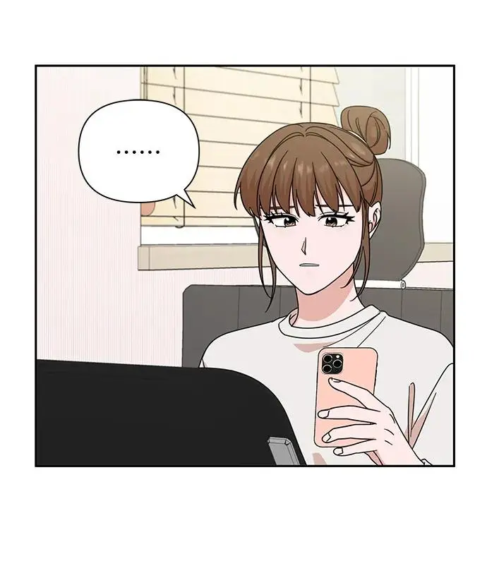 第71话 第53页