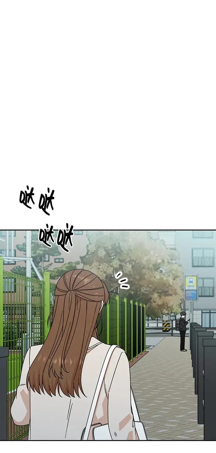 第71话 第56页