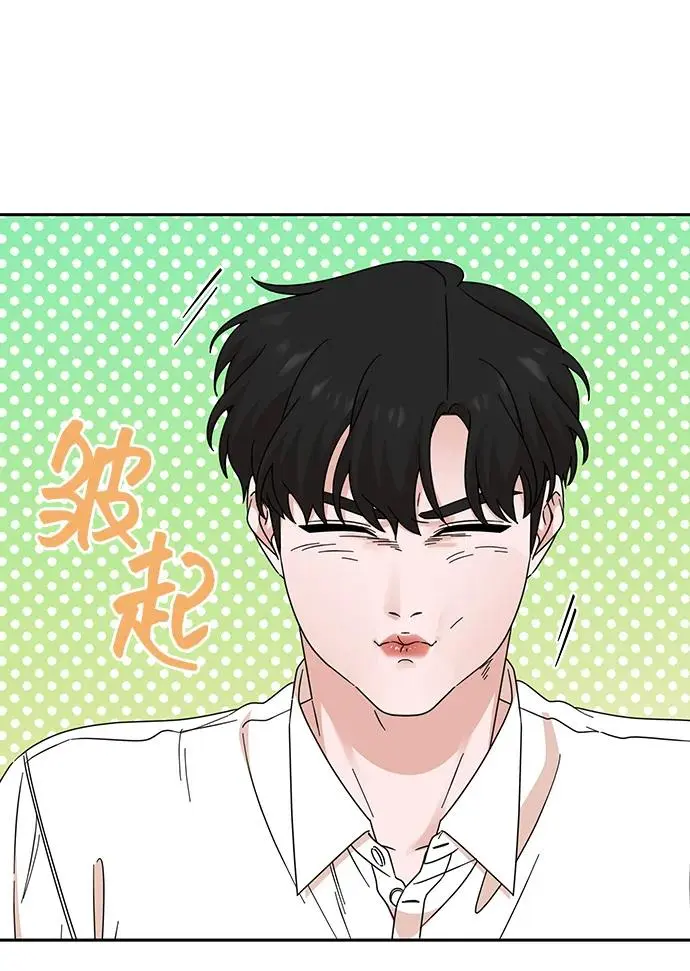 第70话 第16页