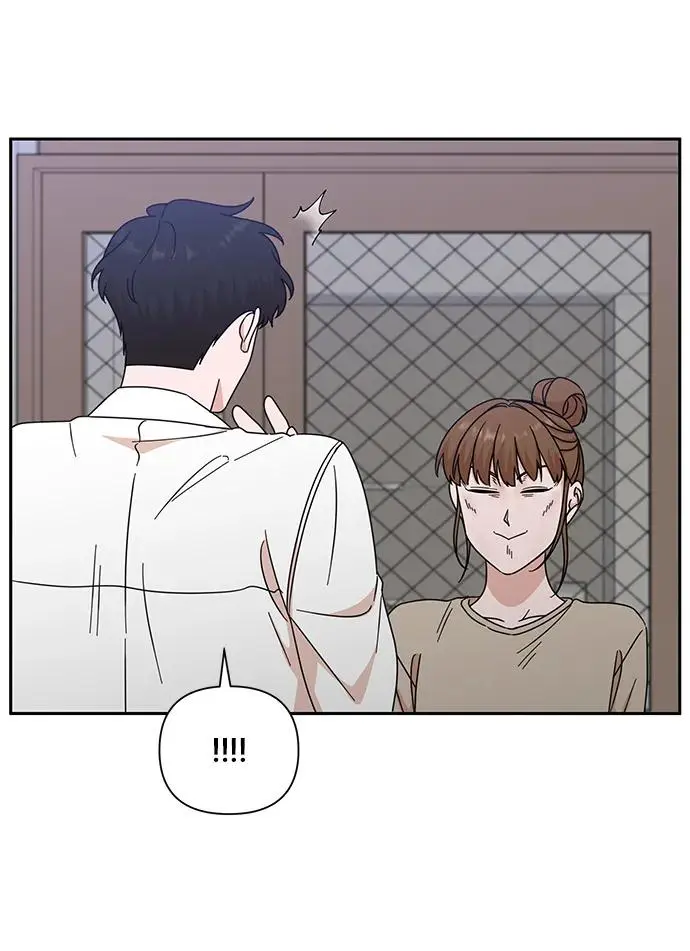 第70话 第20页