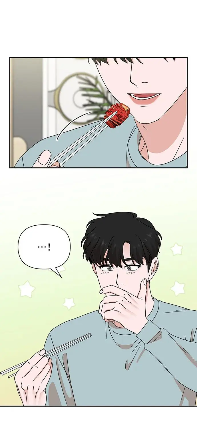 第70话 第33页