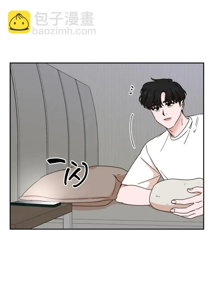 第70话 第43页