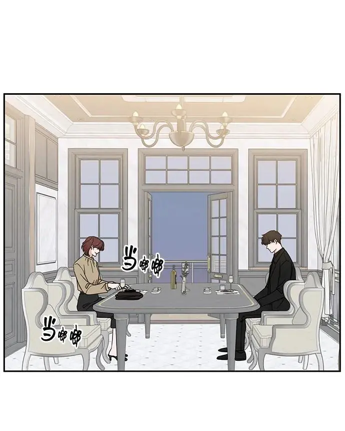 第70话 第63页