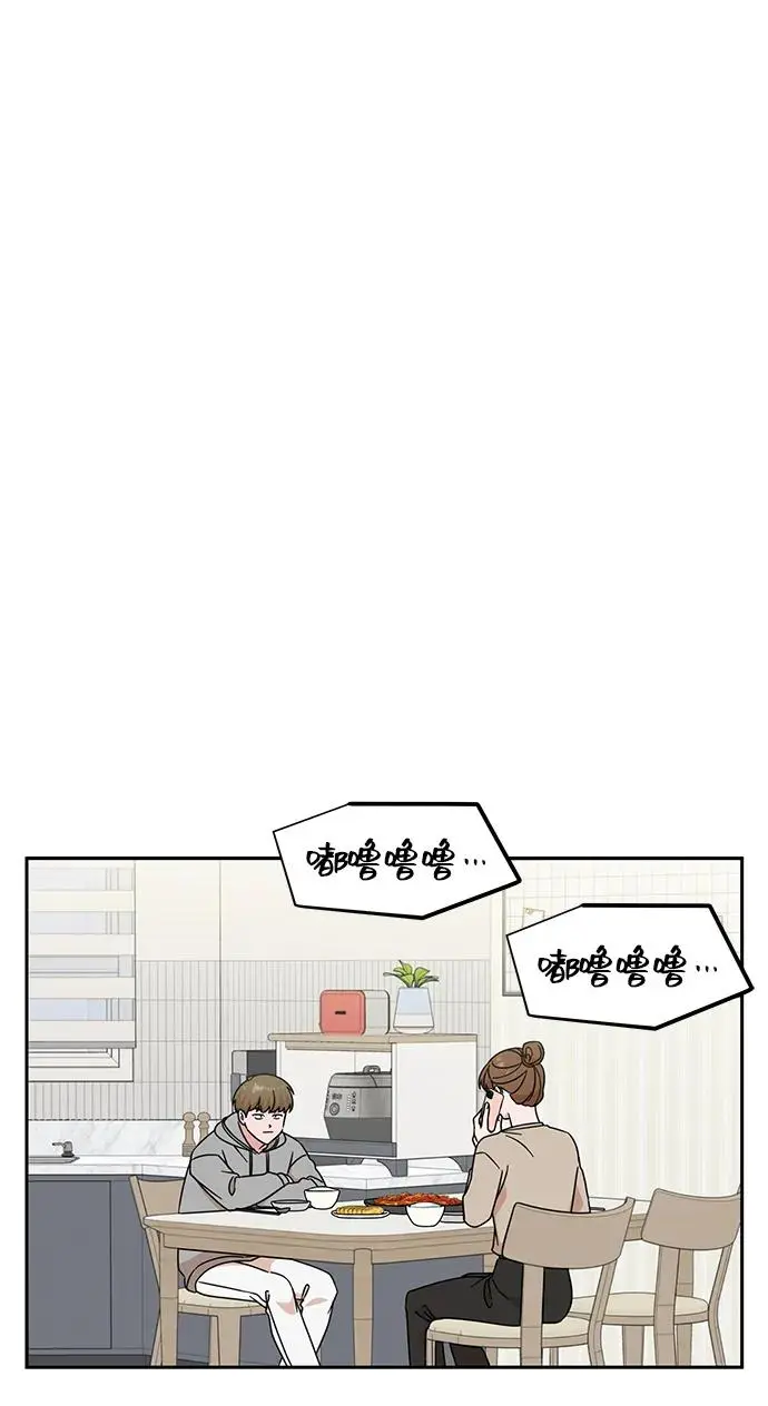 第69话 第40页