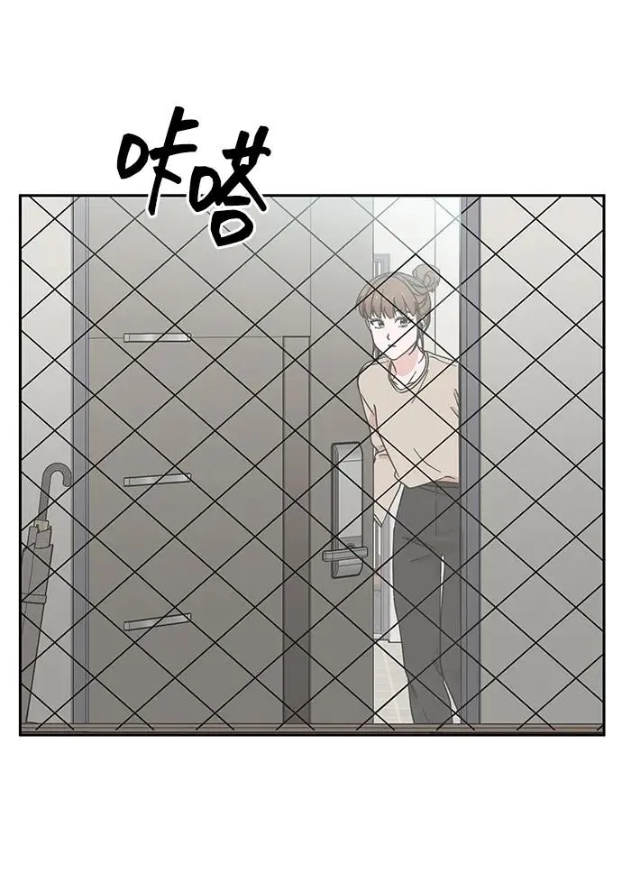 第69话 第46页