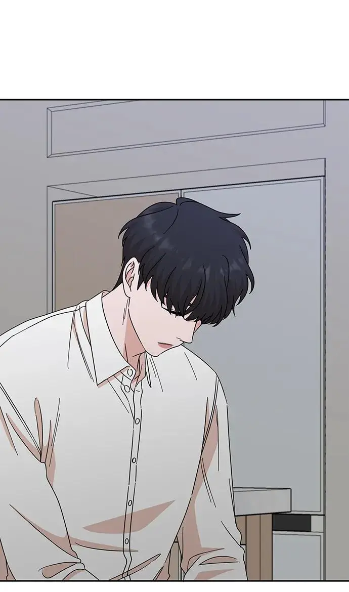 第69话 第48页
