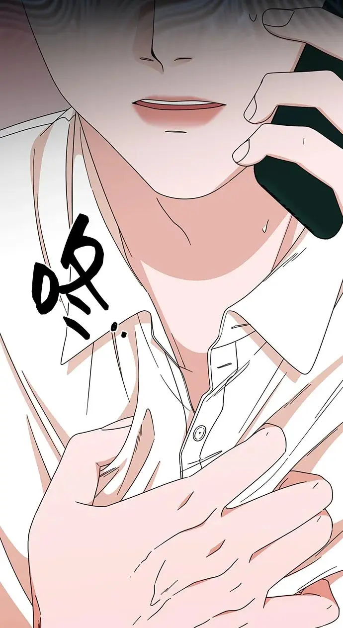 第69话 第69页