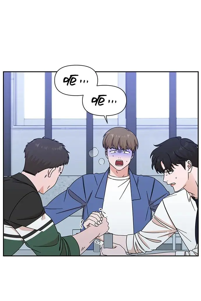 第68话 第11页