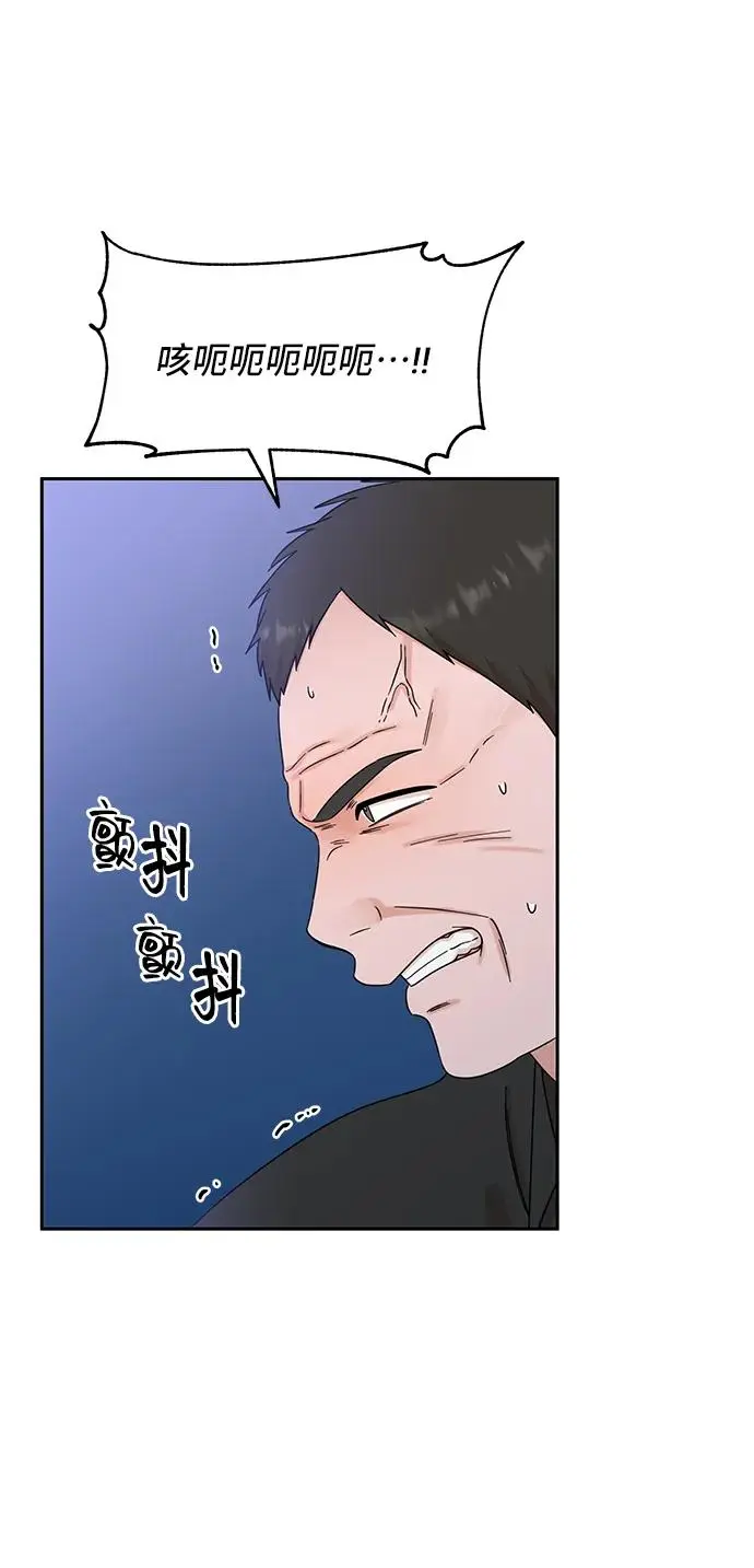 第68话 第22页