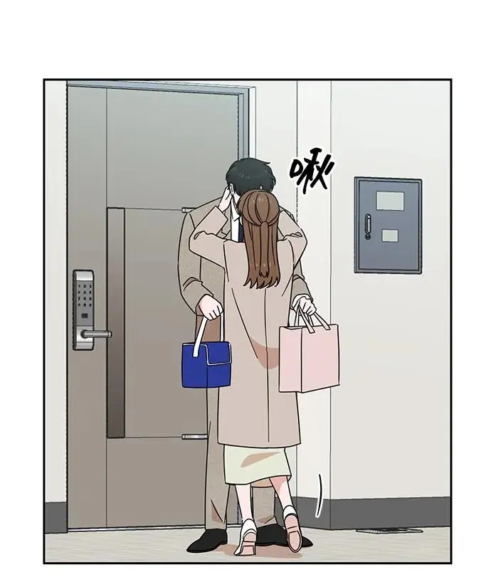 第68话 第53页