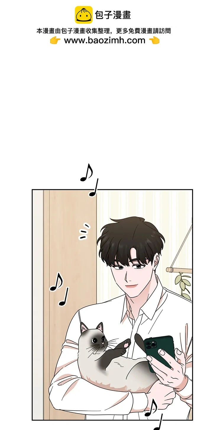 第68话 第58页