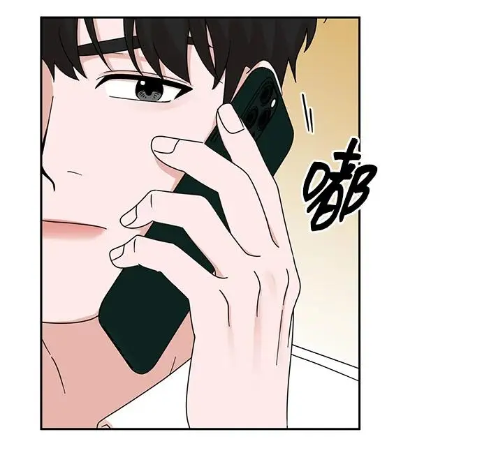 第68话 第63页