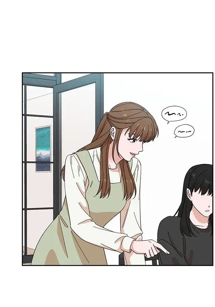 第66话 第5页