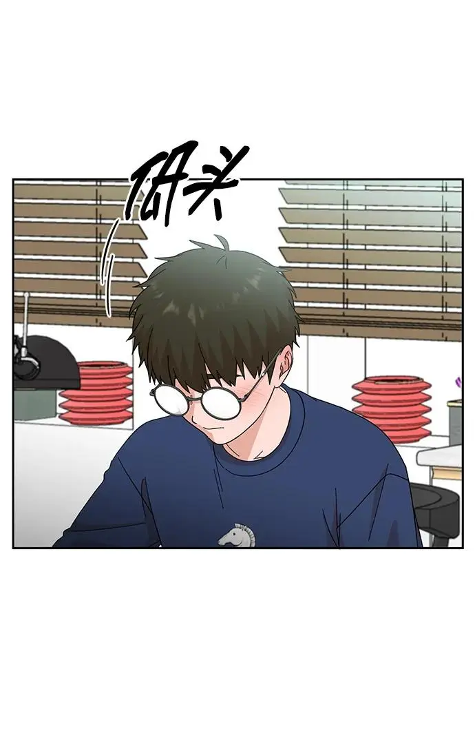 第66话 第18页