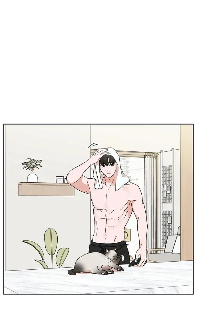 第66话 第20页