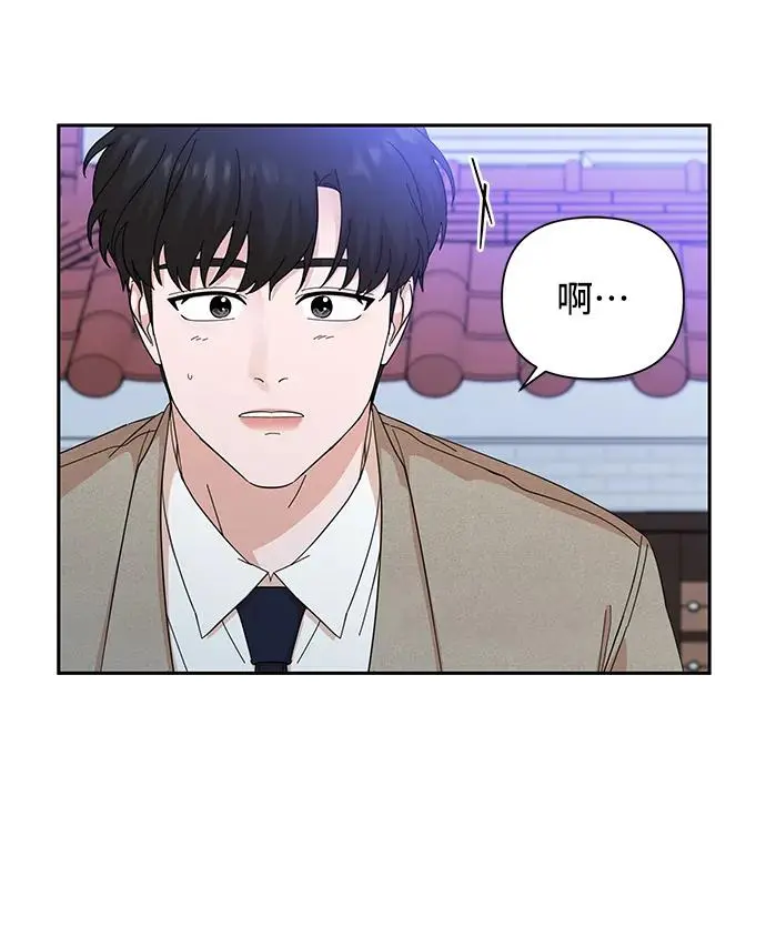 第66话 第58页