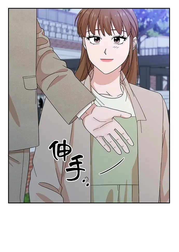 第66话 第59页