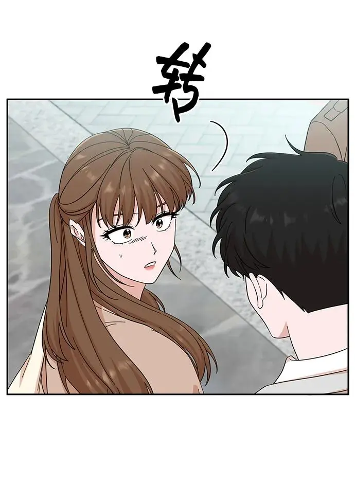 第65话 第4页