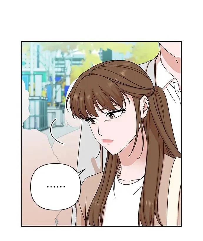 第65话 第11页
