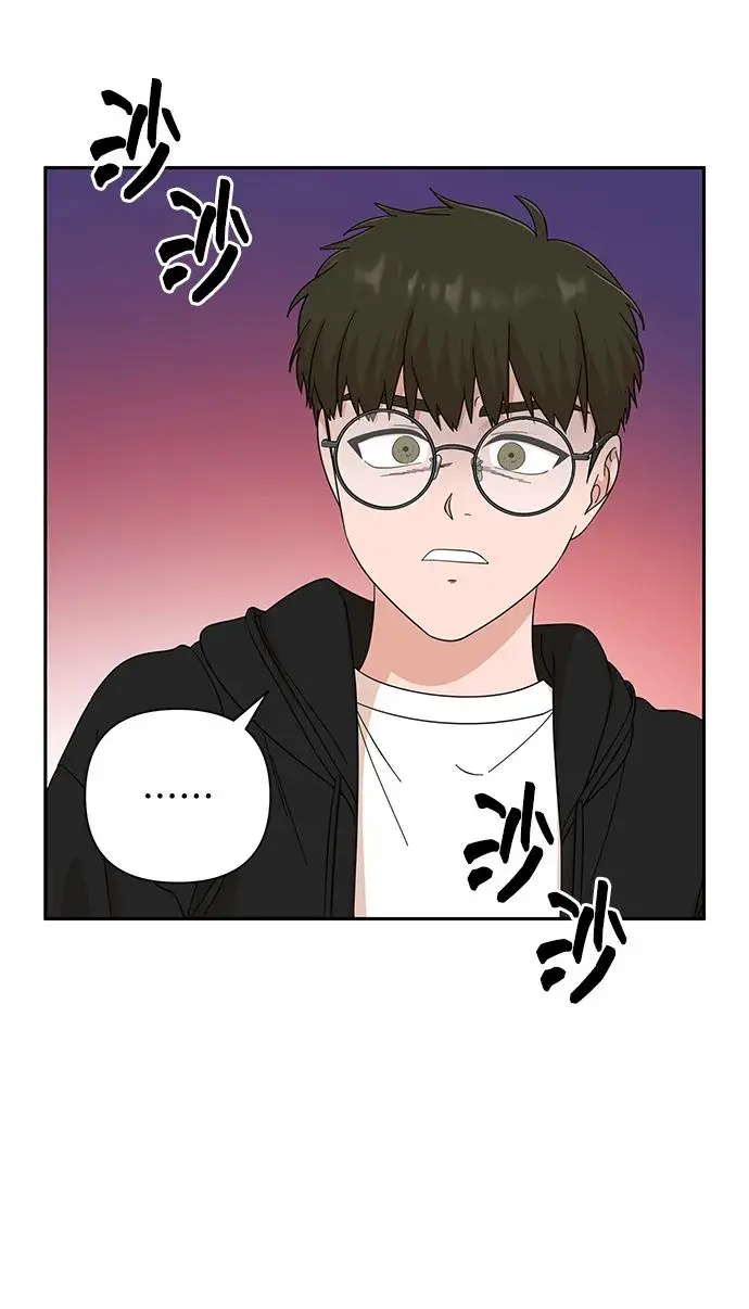第64话 第11页